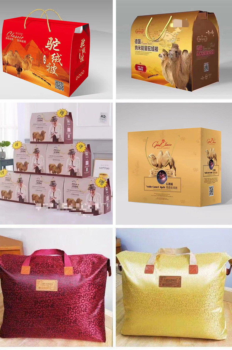 O1CN01Vs6UKY1TvOlT860uD_!!2208