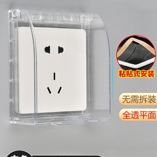 86�ͼӸ߼Ӵ������ˮ���ړ���ԡ��©��_�P���R�П�ˮ�����o���w