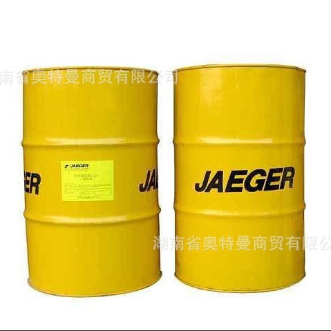 积架碳氢清洗剂JC - 20/21/20A/24XV/26XV/26E/28 除油清洗产品