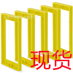Cross-border new product socket box extender, power socket extender 1/4 is suitable for power socket switch