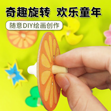 ľ�|����diy��ɫ���L��ߌ��������׃��@�ֹ��������ϰ���ͯС