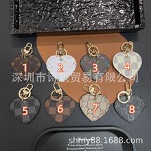 奢华皮革心形钥匙扣简约汽车钥匙挂件情侣包包挂件门禁卡套钥匙扣