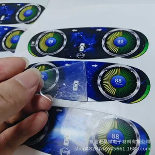 厂家定制LED汽车液晶仪表智能电器数码显示屏家居电子彩色镜片