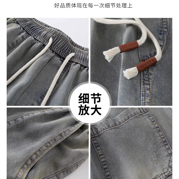 Летние тонкие джинсы брюки свободный крой oversize