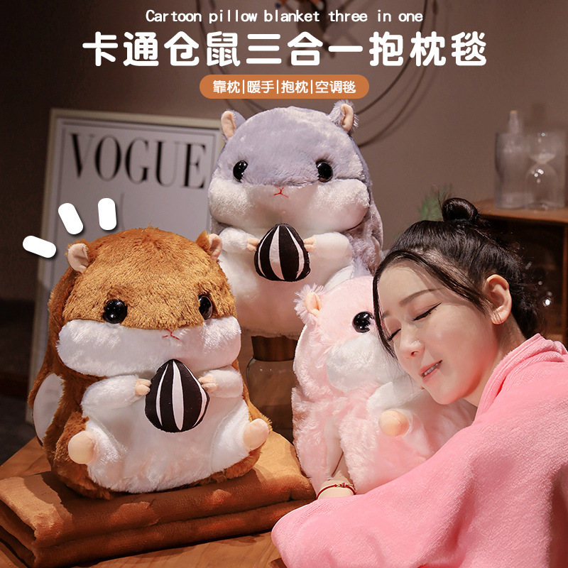 Cute Hand-Warming Pillow Quilt Dual-Purpose Girls and Boys Sleeping Car Two-In-One Nap Blanket Office