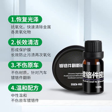 ��܇�b���t�l���P��܇�����l���ޏͽ��ٷ��P�����ӏ������¸�