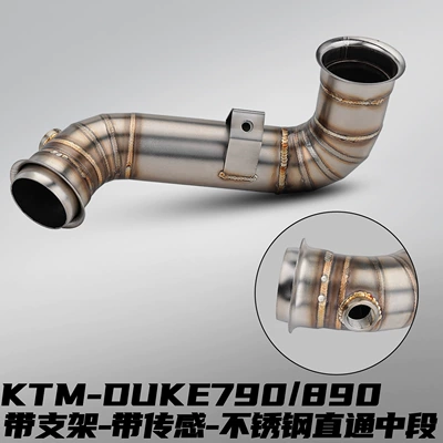 Mid-Section Non-Destructive Direct Installation — Motorcycle exhaust pipe - ktm790-stainless-steel-straight-mid-pipe-with-bracket-with-sensor-port