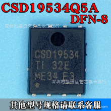 CSD19534Q5A PDFN-8��5*6����ЧӦMOS�� N���� 100V 50A
