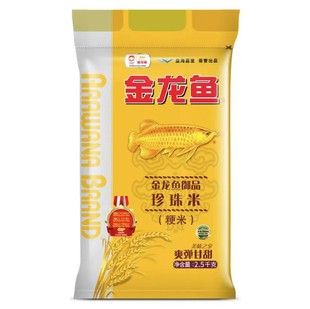 �����~��Ʒ������2.5KG���� ����