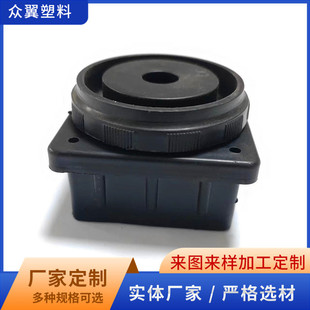 Thickened adjustable foot adjustable bottom corner plug plastic pipe plug round tube square tube inner plug plastic plug