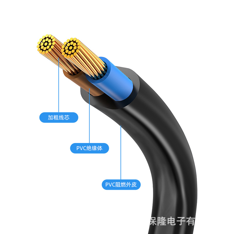 Wholesale RVVB power cord with two cores, 0.5/1.5/2.5 square flat pure copper national standard parallel sheathed cable