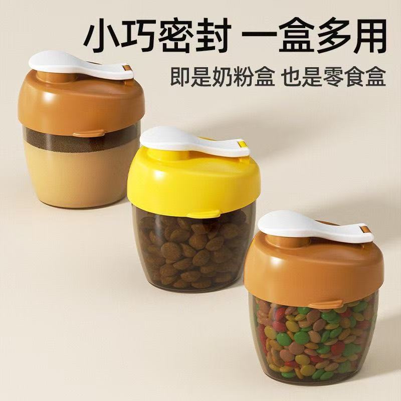 Portable Milk Powder Dispensing Box with Compartments for Rice Flour Storage, Baby Formula On-The-Go Container, One-Compartment Sealed for One Meal