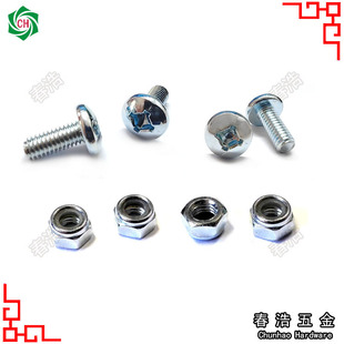 �P�A�^ʮ���ݽz M4M5����������ñ PM���^�C��� 4#6#8#���ˏS��