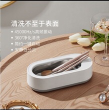 �m���EraClean����������ϴ�Cϴ���R�C�錚����������ϴ