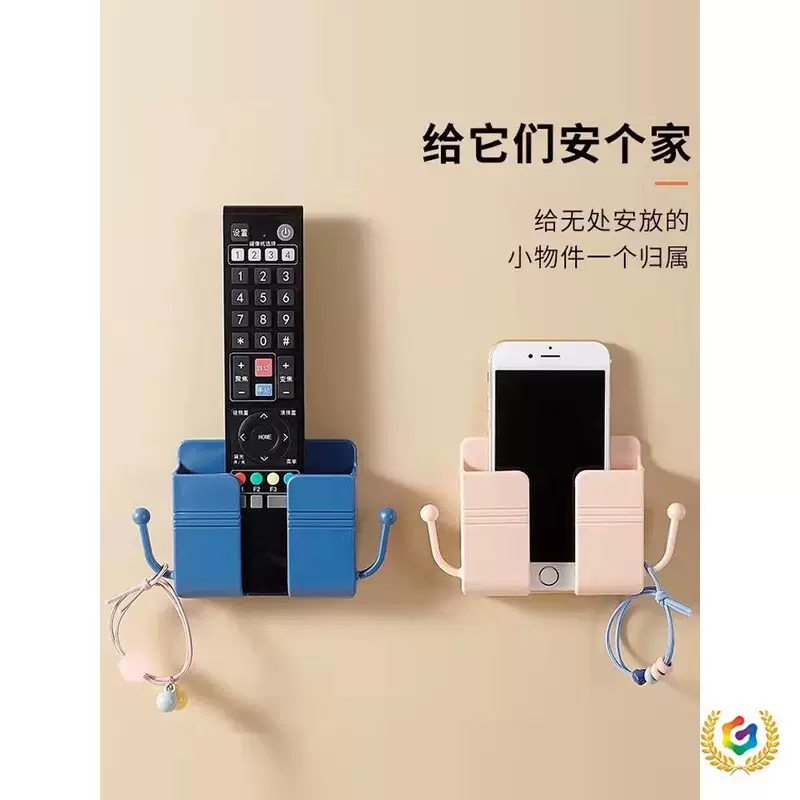Mobile phone charging for bed, phone holder, remote control, storage system, clips included