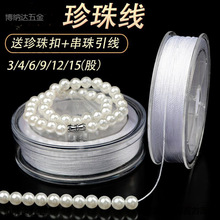 ���ό��þ��朿�䓽z�����޾����l���^����K���o����������