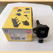 ��ӦNGK�����Ȧ,U5436,49380