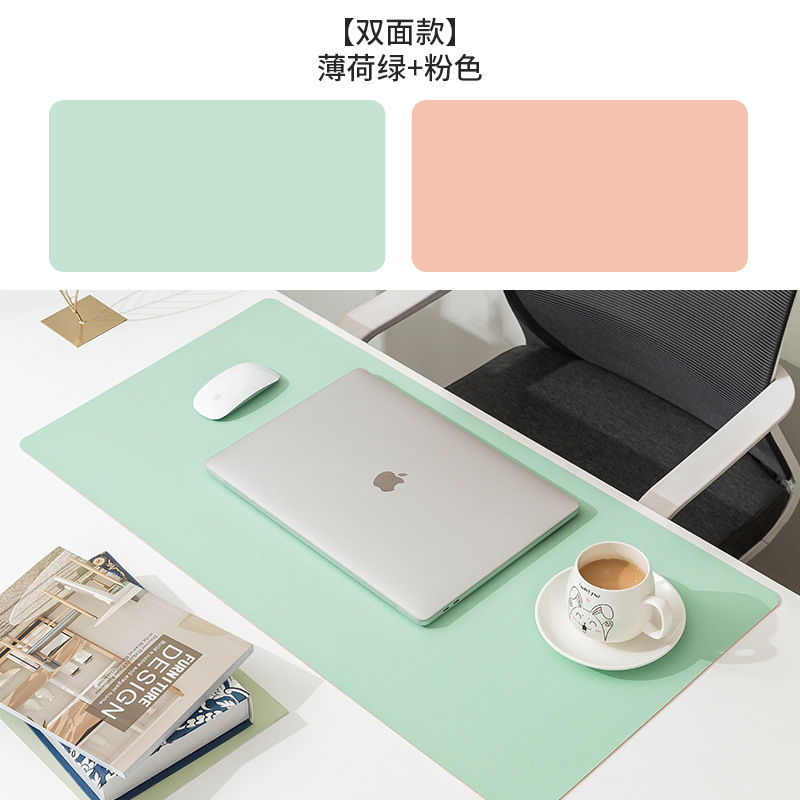 민트 그린 + 핑크 (양면)