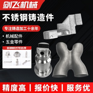 304���P䓾����T����ǘ˼ӹ�316���P��T���T�̼��T���
