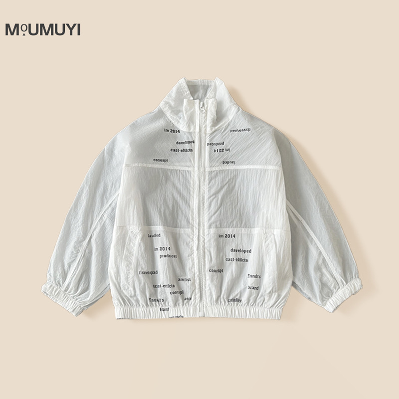 Children's sun protection clothing, summer 2026 new style, boys' and girls' skin-friendly breathable baby sun protection clothing, thin jacket, children's wear.