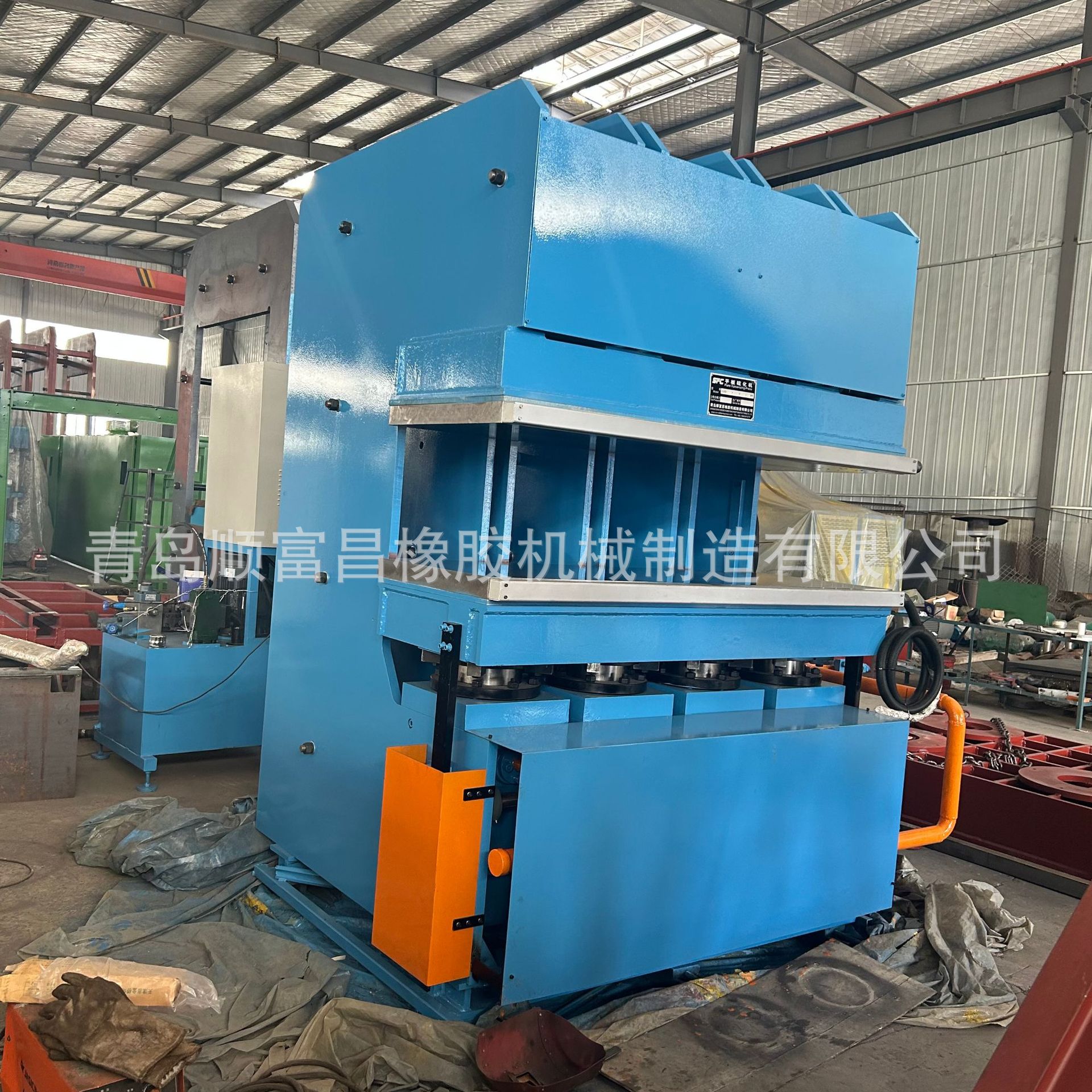 电加热鄂式接头硫化胶条平板硫化机 200吨长条式加热板硫化机