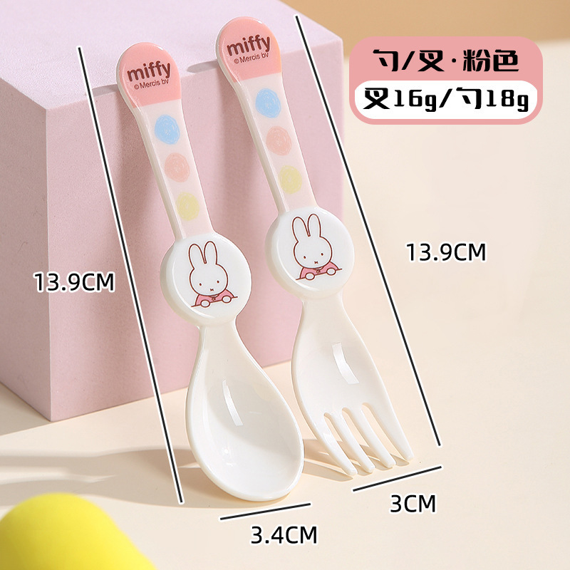 Xilekou 栄養補助食品ボックス、蒸し可能、電子レンジ加熱ボウル、食品保存ボックス、ミニランチボックス、子供用ディナープレート|undefined