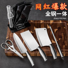 不鏽鋼家用切片刀鋒利切肉刀廚師刀廚房砍骨刀網紅全鋼切菜刀套裝