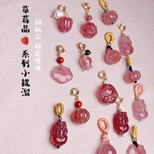 ��ݮ�����ɏ�������Ϲ��������J����ˮ�������ִ���������ؔ