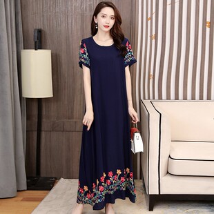 ĸ�H���������b�������޾I�B��ȹŮ��a�߶��Lȹ50�q����ȹ�Ӛ��|