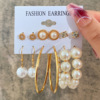 Retro earrings, set from pearl, Amazon, suitable for import, french style