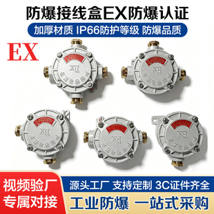 �����Ӿ���4��6��DN20ֱͨ��ͨ���T�X�κϽ�������ЈA�η־���