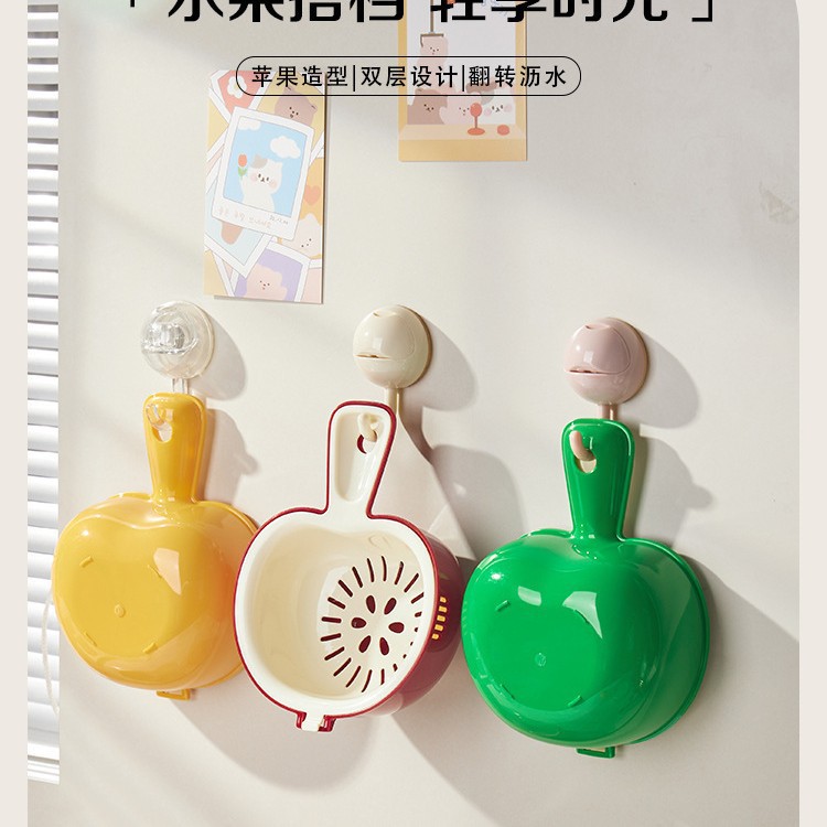 New Double-Layer Draining Basket with Handle for Washing Fruits, Kitchen Vegetable Washing Basket, Exquisite Fruit Tray for Living Room, Draining Basket