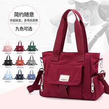 �ϰ����෫����Ů�ٴ���ϵ�n�溆�s������������ţ�򲼆μ�б���