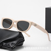 Fashionable trend sunglasses suitable for men and women, 2023 collection, Korean style, city style