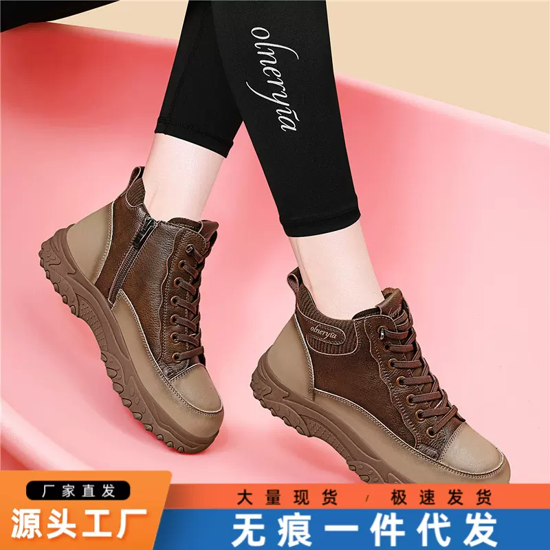 老爹鞋女2025冬季女鞋加绒保暖大棉鞋高帮运动鞋百搭休闲小白鞋潮