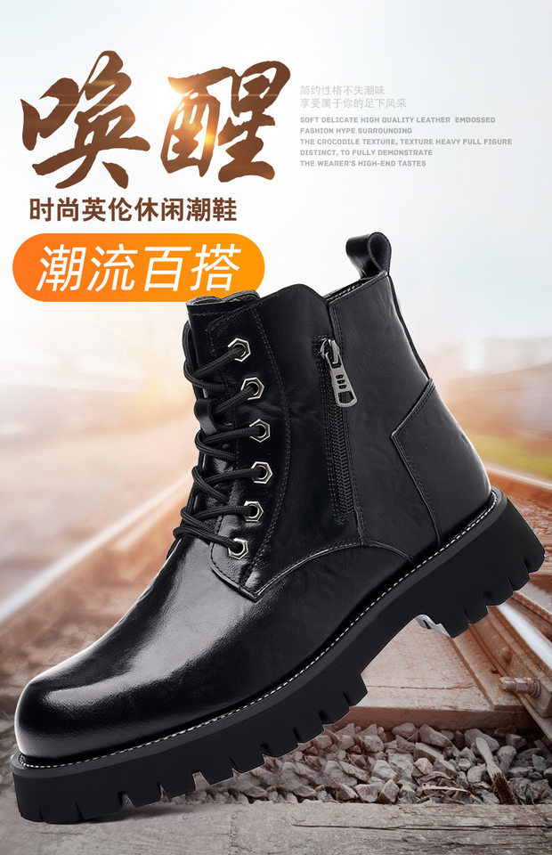 Bốt Martin nam cao cổ lót nhung giữ ấm, da bò, đế cao su, gót thấp 1-3 cm — Màu xám, Màu đen chi tiết 2