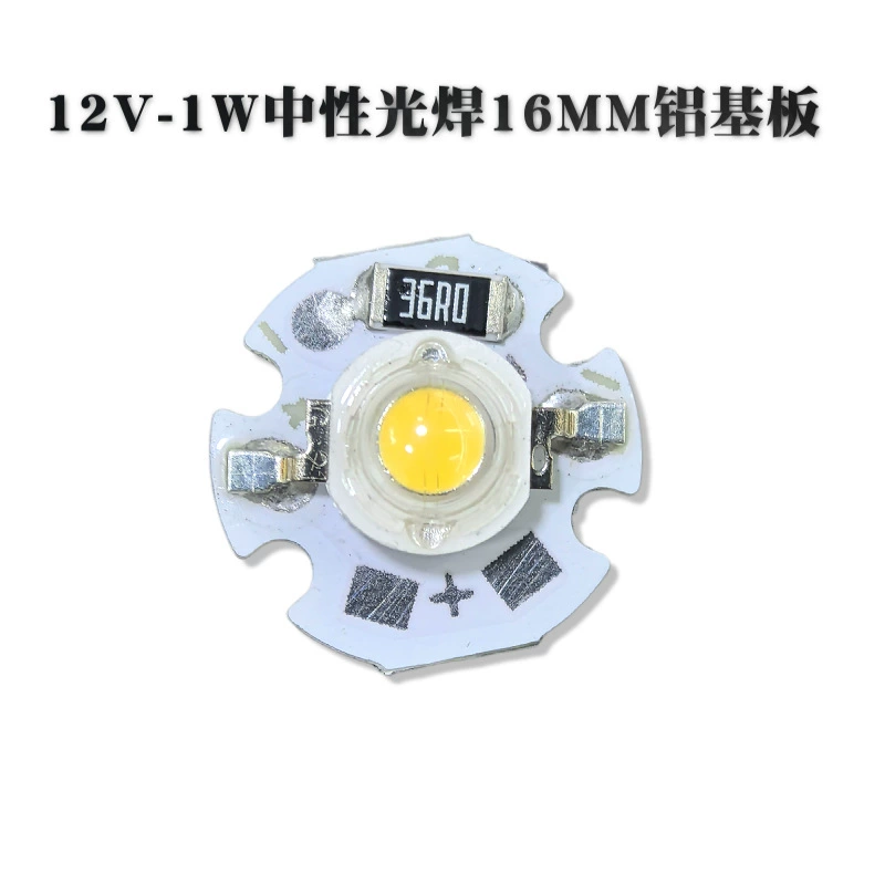 Светодиодные ламповые бусины 3W12V высокая яркость постоянного тока 12V высокое напряжение 1W элемент питания высокой мощности поддельная мерцающая светодиодная бусина