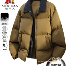 ��������ʽ�͹ŷ��I��q���мكɼ�ƴ��ţ�мӺ�ů���e��������