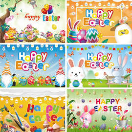 复活节可爱兔子横幅场地布置背景布亚马逊跨境新款节日装饰背景布
