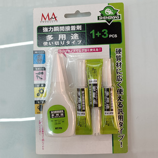 ���z�� RP610 5gЬ���z �x����502�����zˮ �S�����l