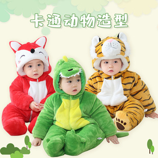 �냺���b0-3�qС���������Ӻ�����3-6�����׃����_������ͯ����
