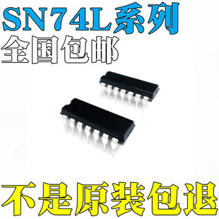 SN74LS08N ȫ��ԭ�b SN74LS09N SN74LS11N SN74LS20N оƬ IC