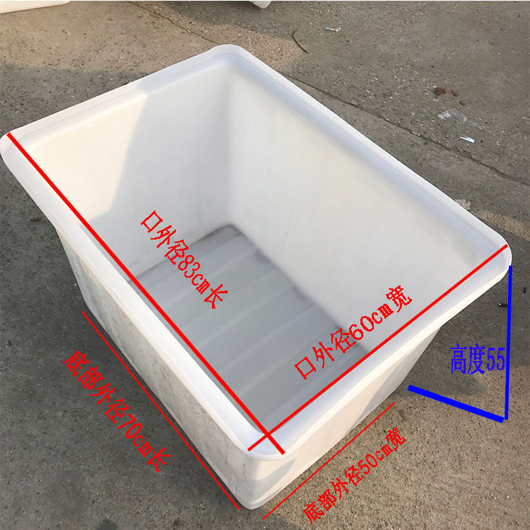 K200L(83*60*55cm)  순수한 흰색