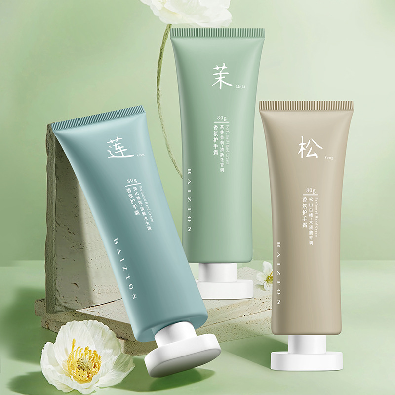 Bai Zhen Tang agua de lirio de montaña profunda crema de manos hidratante anti-agrietamiento suave crema de manos al por mayor