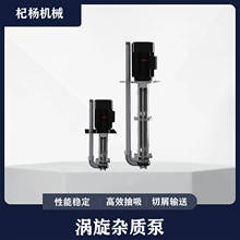 CӹĥҺus|ˮ̎{øЧxı