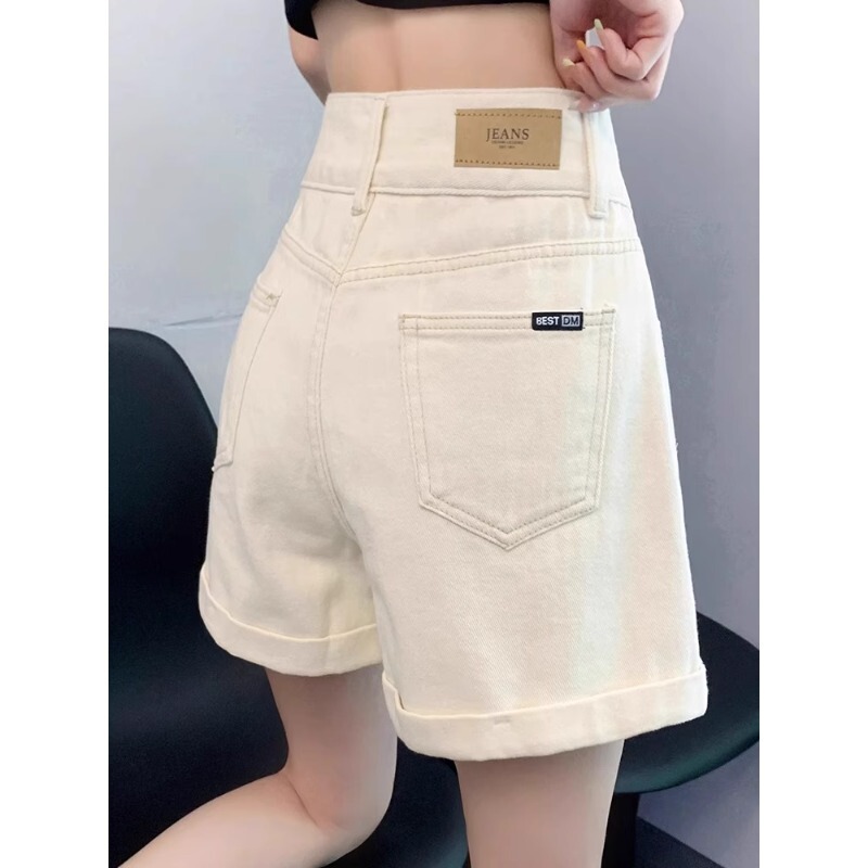 Off-White Plus-Size Denim Shorts for Women, Summer Thin High-Waisted Pear-Shaped Slimming A-Line Wide-Leg Versatile Hot Pants