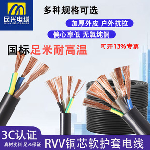 ���d��|rvv�����o��늾�3+1/3+2��о�Դ����̖����ܛ��|���S��