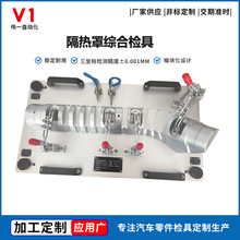 ���I��܇�z�ߏS �����֙z�y���b�z�� �ǘ����Ɯu݆�����־��ܙz��