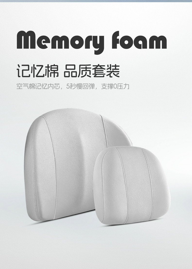 2027 Geely Xingyue Special Seat Cushion, All-Season Use, Half-Covered Suede Breathable Perforated Saddle Seat Cover