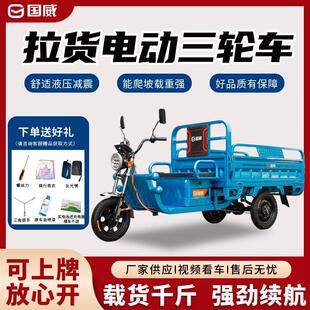 늄݆܇SֱNƿ܇؛ýͺӎd